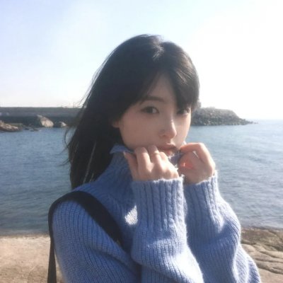 我是丽
